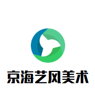 京海藝風美術加盟