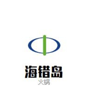 海錯島火鍋加盟