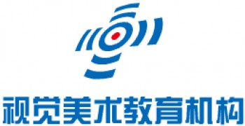 視覺美術教育機構加盟