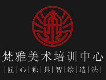梵雅美術加盟
