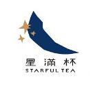 星滿杯加盟