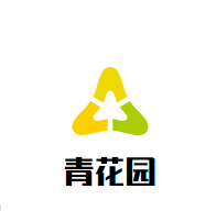 青花園少兒美術加盟