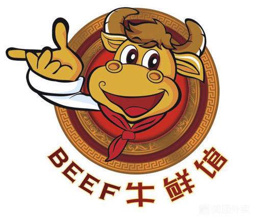 牛鮮館加盟