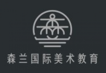 森蘭國際美術教育加盟