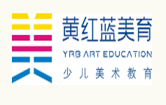 黃紅藍少兒美術加盟