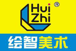 繪智美術教育加盟