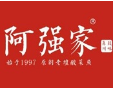 阿強家酸菜魚加盟