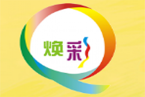 煥彩美術加盟