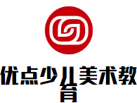 優(yōu)點少兒美術教育加盟