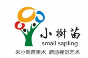 小樹苗美術加盟