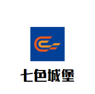 七色城堡少兒美術加盟