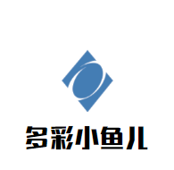 多彩小魚兒創意美術加盟