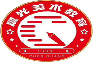 晨光美術加盟
