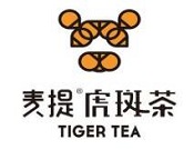 麥提虎斑茶加盟