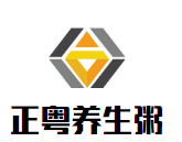 正粵養生粥加盟