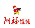 阿福餛飩加盟