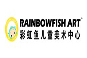 彩虹魚兒童美術中心加盟