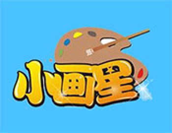 小畫星美術加盟