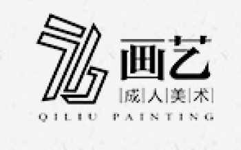 76畫藝成人美術加盟