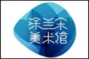 涂蘭朵兒童美術加盟