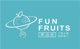 果造者加盟