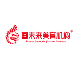 畫未來美術教育加盟
