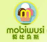 莫比烏斯冰淇淋加盟