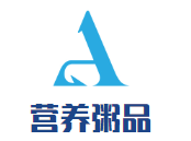 營養粥品加盟