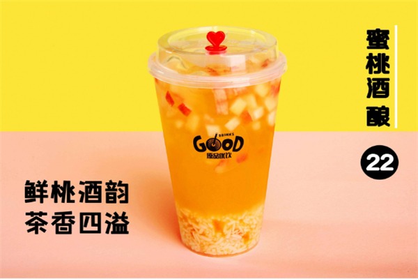 原品優飲加盟
