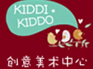 kiddi-kiddo創意美術中心加盟