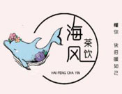 海風茶飲加盟
