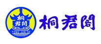 桐君閣大藥房加盟