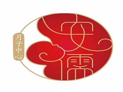 安儒國際月子中心加盟
