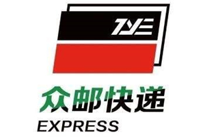 眾郵快遞加盟