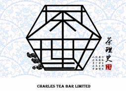 茶理史加盟