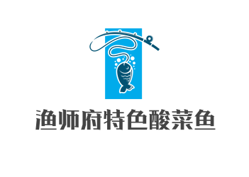 漁師府特色酸菜魚加盟