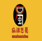 麻辣思蜀麻辣燙加盟