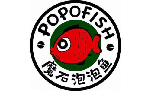魔石泡泡魚火鍋加盟