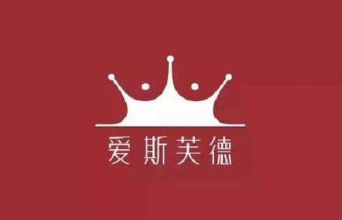 愛斯芙德加盟
