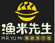 漁米先生湘派煲仔飯加盟
