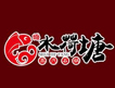 水荷塘蒸汽石鍋魚加盟