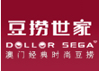 豆撈世家加盟