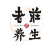 老莊火鍋加盟