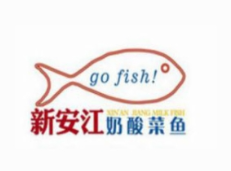 新安江奶酸菜魚加盟