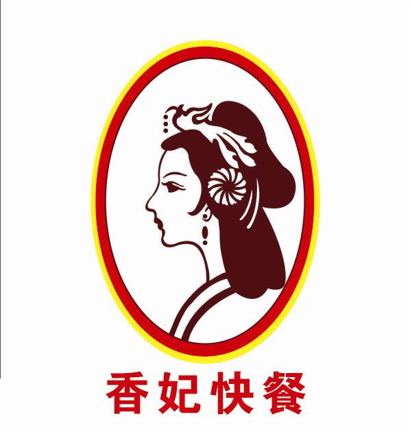 香妃烤雞加盟