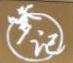 嗲記湯包館加盟