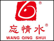 忘情水魚府加盟