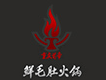 首帝毛肚火鍋加盟