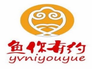 魚你有約酸菜魚加盟