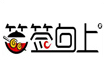 簽簽向上串串加盟